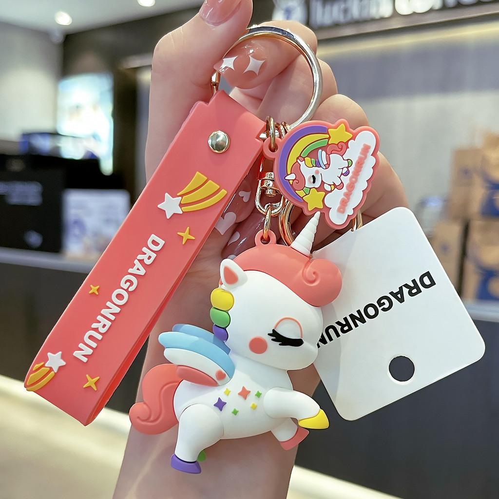 

Cute Unicorn Creative Keychain Charming Car Bag Pendant Accessory Gift белый