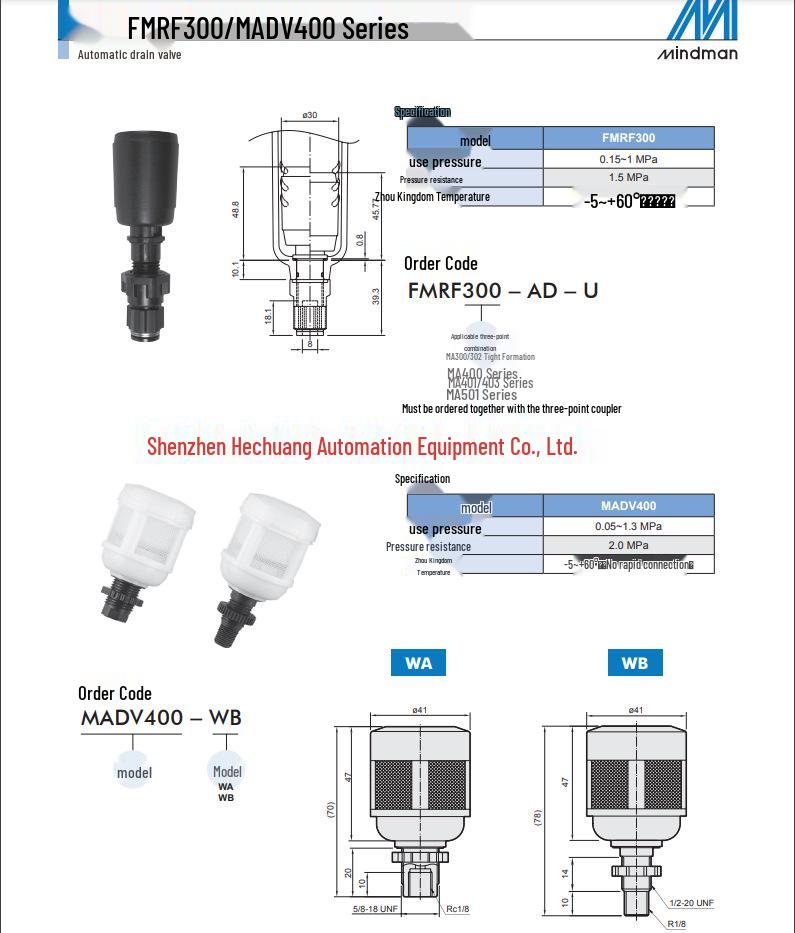 MINDMAN MADV400 Series Three-Point Automatic Drain Valve - Genuine Product