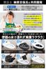 Qbit Easy Developed In Collaboration with Disaster Preparedness Shelf Life Preparedness Product Grand Prize Powerful Deodorizing Portable Toilet for