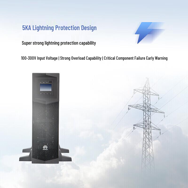 Huawei UPS2000-G-20KRTL Rackmount UPS for Conference Systems (CN version)