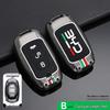 BYD Song/Tang/Max/G5/Surui/E5/Sirui/G6/Qin Car Key Metal Case - Creative Shell Buckle