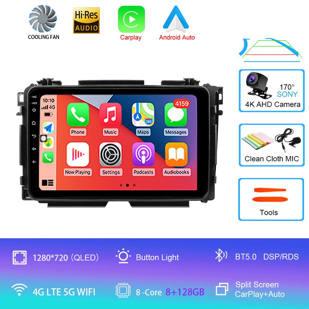 For Honda Vezel HR-V HRV HR V XRV 2012-2019 Car Radio Android 14 Carplay Multimedia Player Autoradio GPS Stereo 2din Head Unit