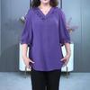 2025 Summer Plus Size Slimming Ruffle Chiffon Blouse for Women