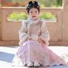 Bamino Girls' Winter Hanfu Horse-Face Skirt Set