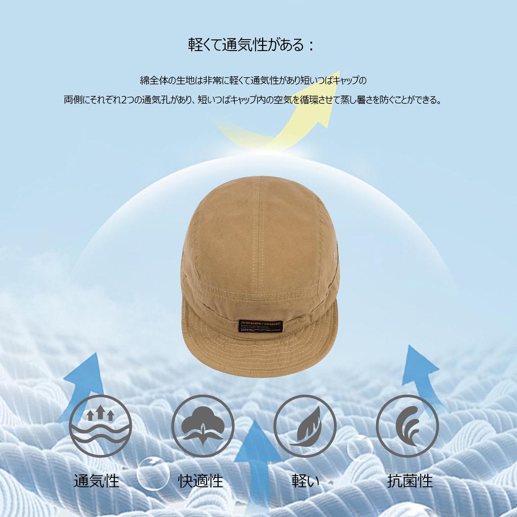 Croogo Umpire Short Solid Simple Work Hat for and Outdoor Activities Men's Cap, Brim, Soft, Breathable, Color, Skateboarding, Running, Golf,