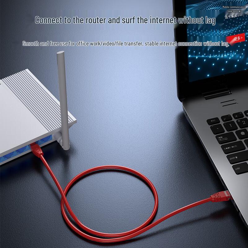 Zhongtian Hengke CAT6 Unshielded Gigabit Ethernet Patch Cable