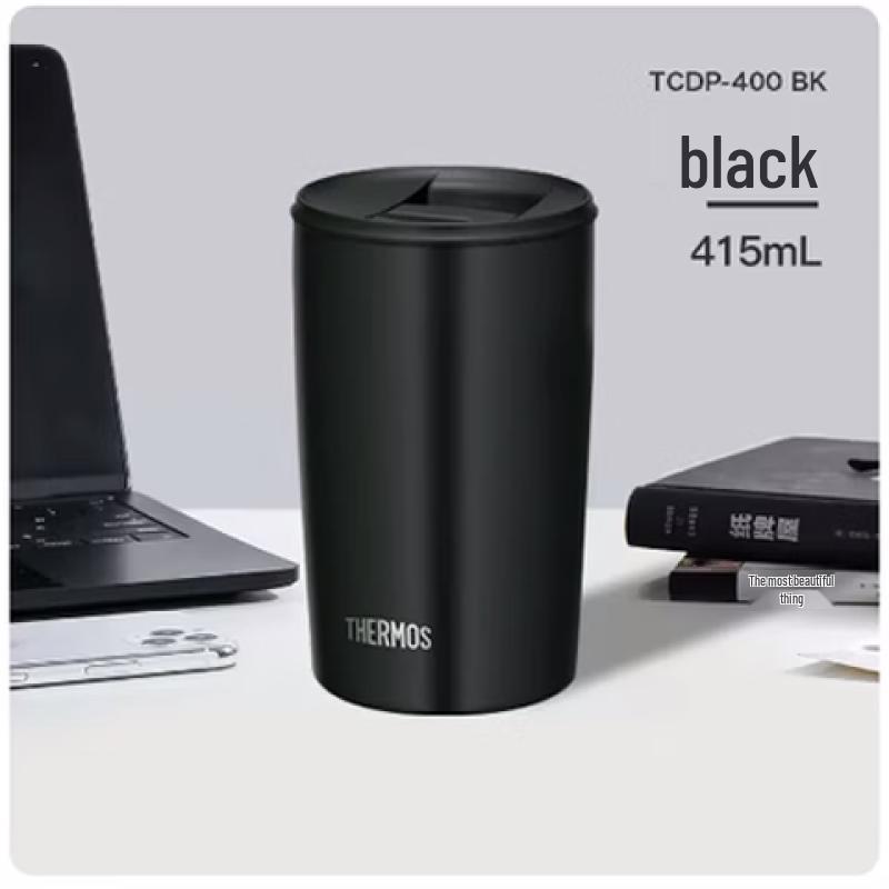 THERMOS Insulated Coffee Mug