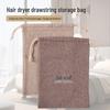 Samt Hotel Haartrockner Aufbewahrungstasche - Staubdicht, Kordelzugverschluss, Ideal für Gästezimmer und Wäsche.