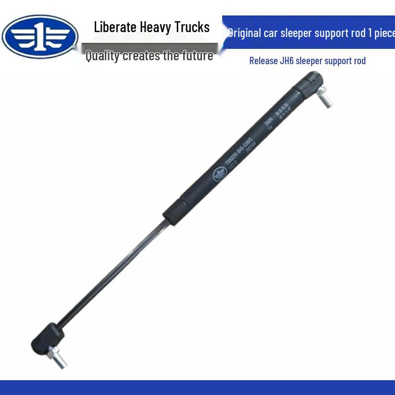 Гидравлический газовый амортизатор для Jiefang JH6 верхней полки 7000220-B45 Standard