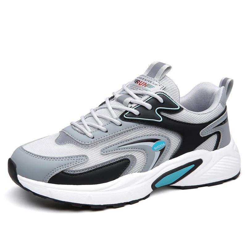 Men's Sneakers  Fashion  Sports Shoes Comfortable Breathable Wear-resistant Thick Soled Casual Shoes  Four Seasons Outdoor Shoes