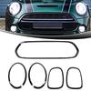 5pcs 51712285495 Front Grille Surround Cover Trim Ring For Mini F55 5 Door Hatchback Cooper S, Cooper SD 2014-2021