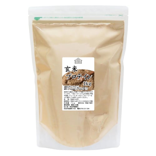 Natural Health Brown Rice Protein Powder, 1kg, Brown Rice Protein, No Additives