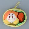 Kirby Star Bento Cartoon Doll Pendant Plush Keychain For Gift And Teen Decor