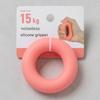 Donut-Shaped Pink Silicone Hand Gripper (Soft) 15kg