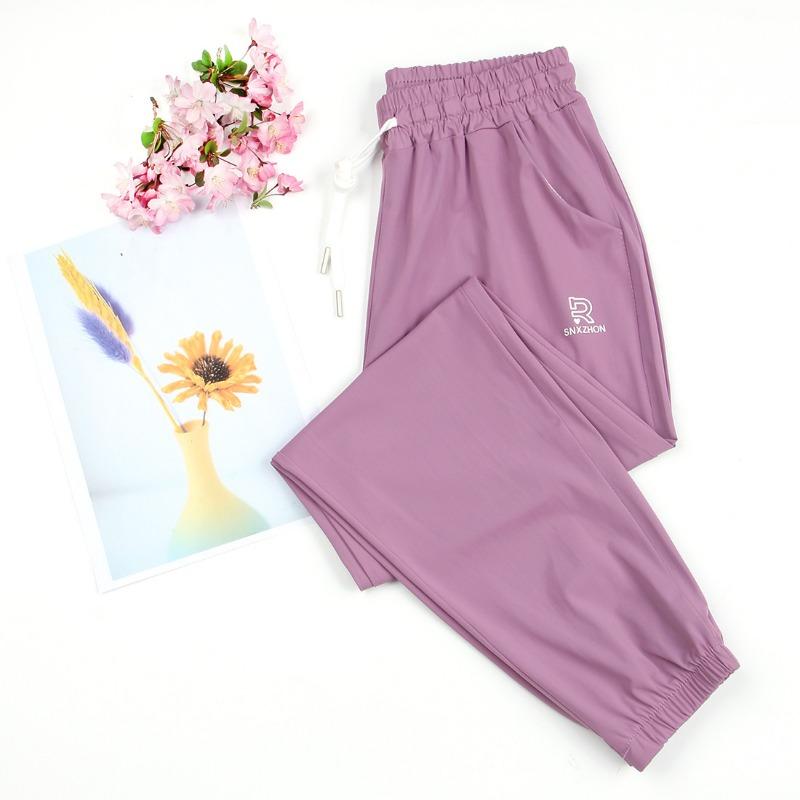 Ice Silk Sweatpants Casual Women's Pants with Elastic Pants Loose Quick-drying Pants Women's Summer Thin Sunscreen Pants Leggings