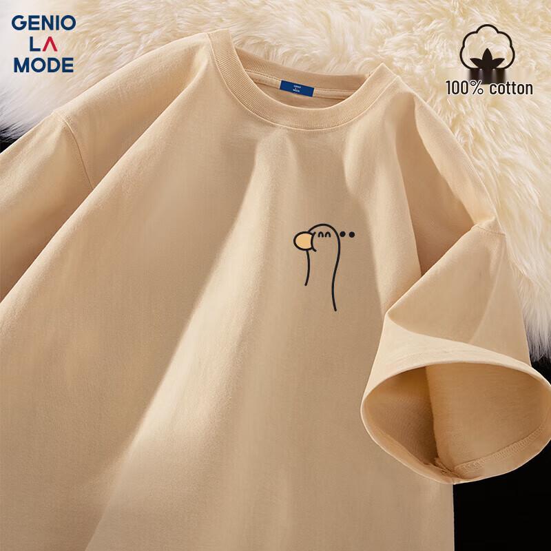 GENIOLAMODE Men s Loose Printed Cotton Short-Sleeve T-Shirt 2XL