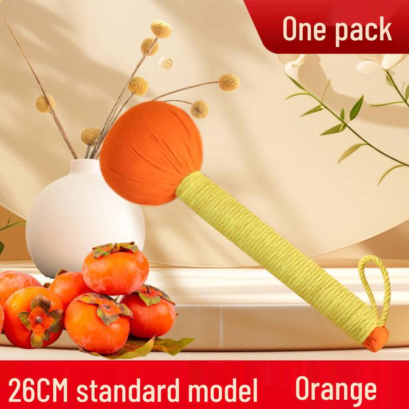 Qiao Mrs. Persimmon Mugwort Massage Hammer