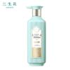SANSENHUA Essential Oil Fragrance Shampoo 500ml