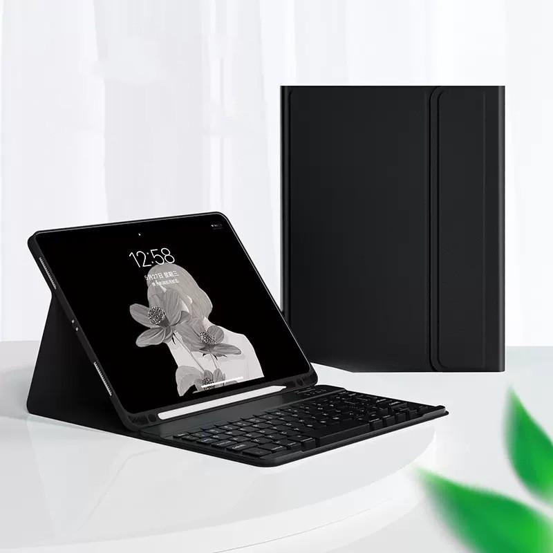 Slim Magnetic Keyboard Case IPad Air 6 Mini 7 Pro 11 With Bluetooth Optional Dual-Mode Mouse