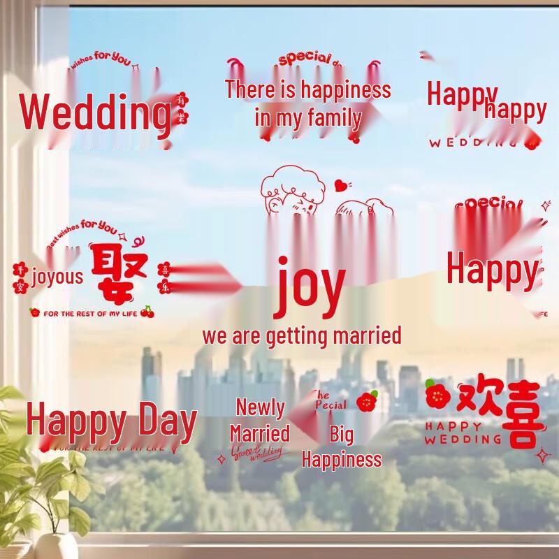 YIXI Wedding  Xi  Character Static Cling Window Decals