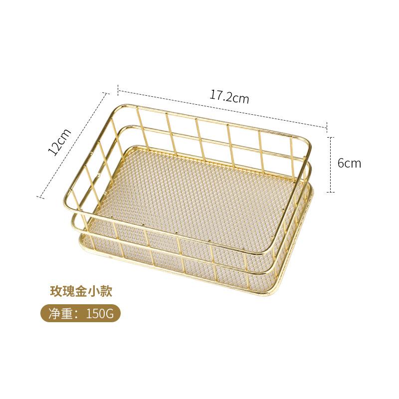 Iron Storage Basket Nordic Jewelry Cosmetics Storage Box Golden Rose Gold Desktop Snack Basket Basket Family Storage Supplies