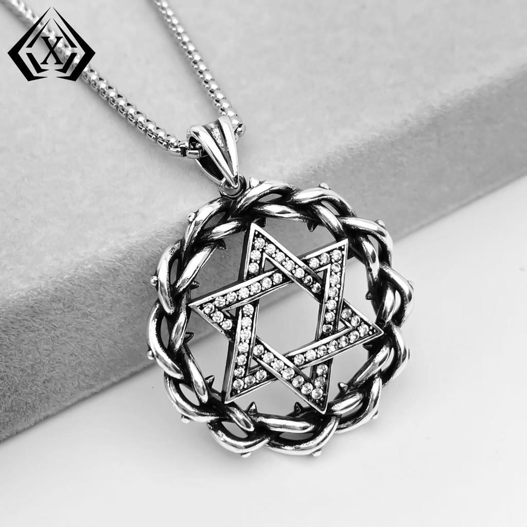 Xiwier Trendy Hexagram Pendant Necklace - Unique Dark Design