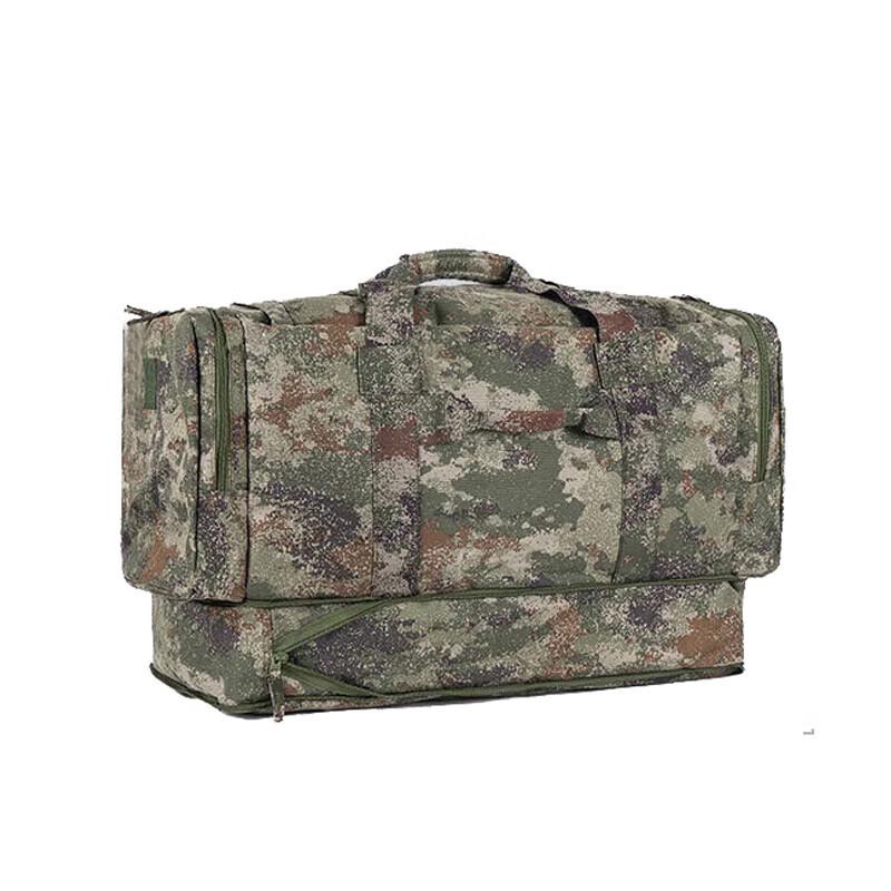 

PZJ 1000D Tactical Camouflage Carry Bag
