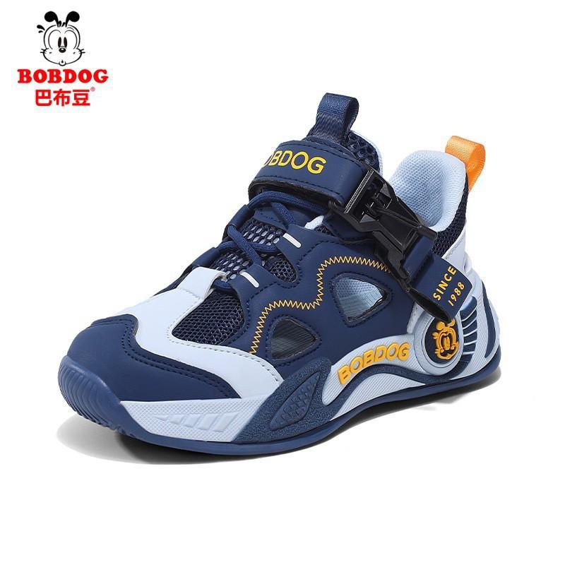 Bobdog Boys  sneakers 2026 Hollow Out Single Mesh Hole Shoes Middle-aged Girls  Casual Running 28