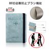 TRkin Passport Passport Personal Electromagnetic Wave Card Travel Elastic Band Case, Anti-Skimming, Cover, Multi-Function Storage, Anti-Theft,