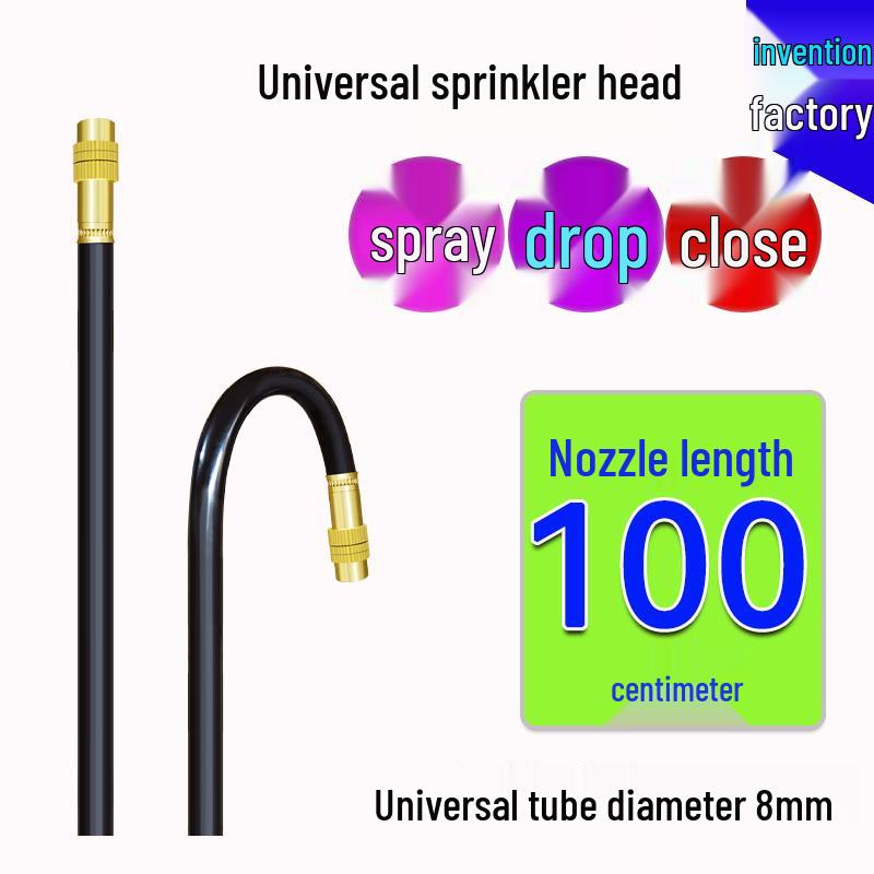Universal Sprinkler: Adjustable Automatic Watering & Cooling Device for Drip, Spray, & Atomization Irrigation
