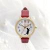 Fieldwork Women's Analog Watch with Leather Strap, Calendar, Date Display, Cat Design, Nyakare, Red, ST295-2