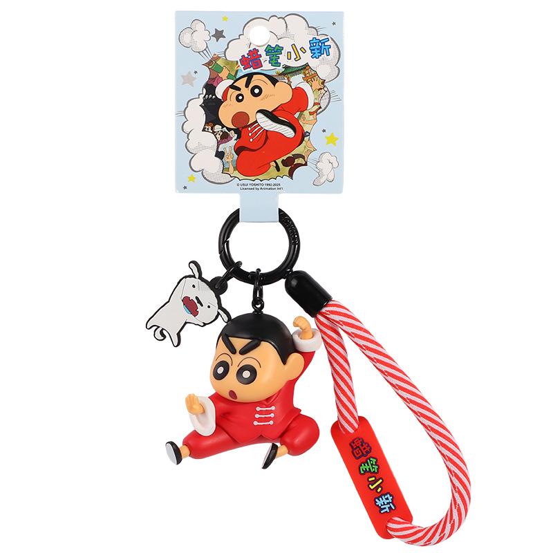 Crayon Shin-chan Doll Keychain: Cute Couple Backpack Pendant & Student Gift Ornament