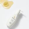 KERASYS Propolis Hair Bonding EX Repair Serum 100ml