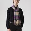 ABRAHAM MOON Merino Wool Muffler 25cm - Gresington Heather