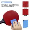 Sitengle Table Tennis Compact Table Tennis 2 Table Tennis 3 Ping Pong Cleaning Storage Pouch For Beginners Set, Net, Rackets, Balls, Sponge, Included,