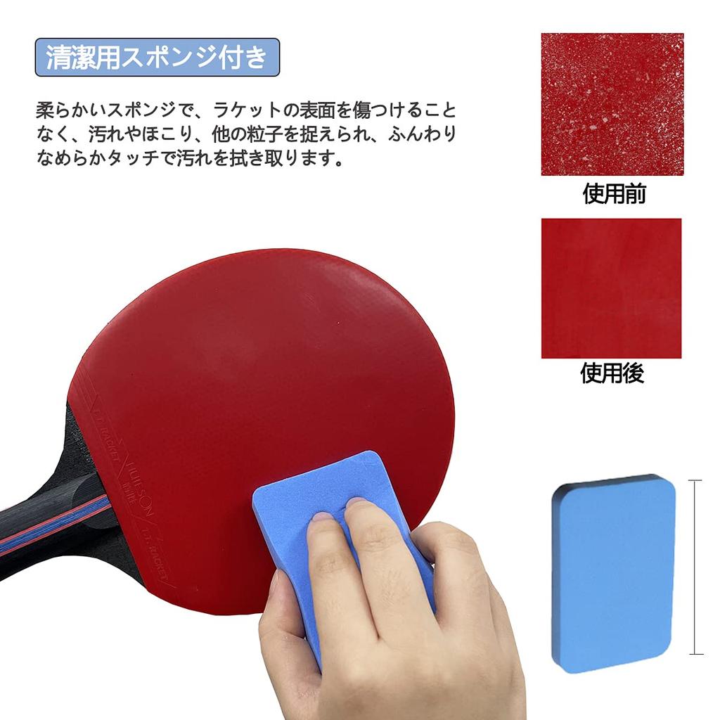 Sitengle Table Tennis Compact Table Tennis 2 Table Tennis 3 Ping Pong Cleaning Storage Pouch For Beginners Set, Net, Rackets, Balls, Sponge, Included,