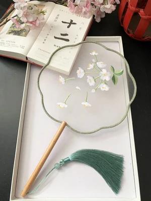 Chinese Traditional Art Embroidery Wooden Hand Fan, Classical, Ancient Dance Costume, Han Fu Cheongsam with Long Handle, Tasse