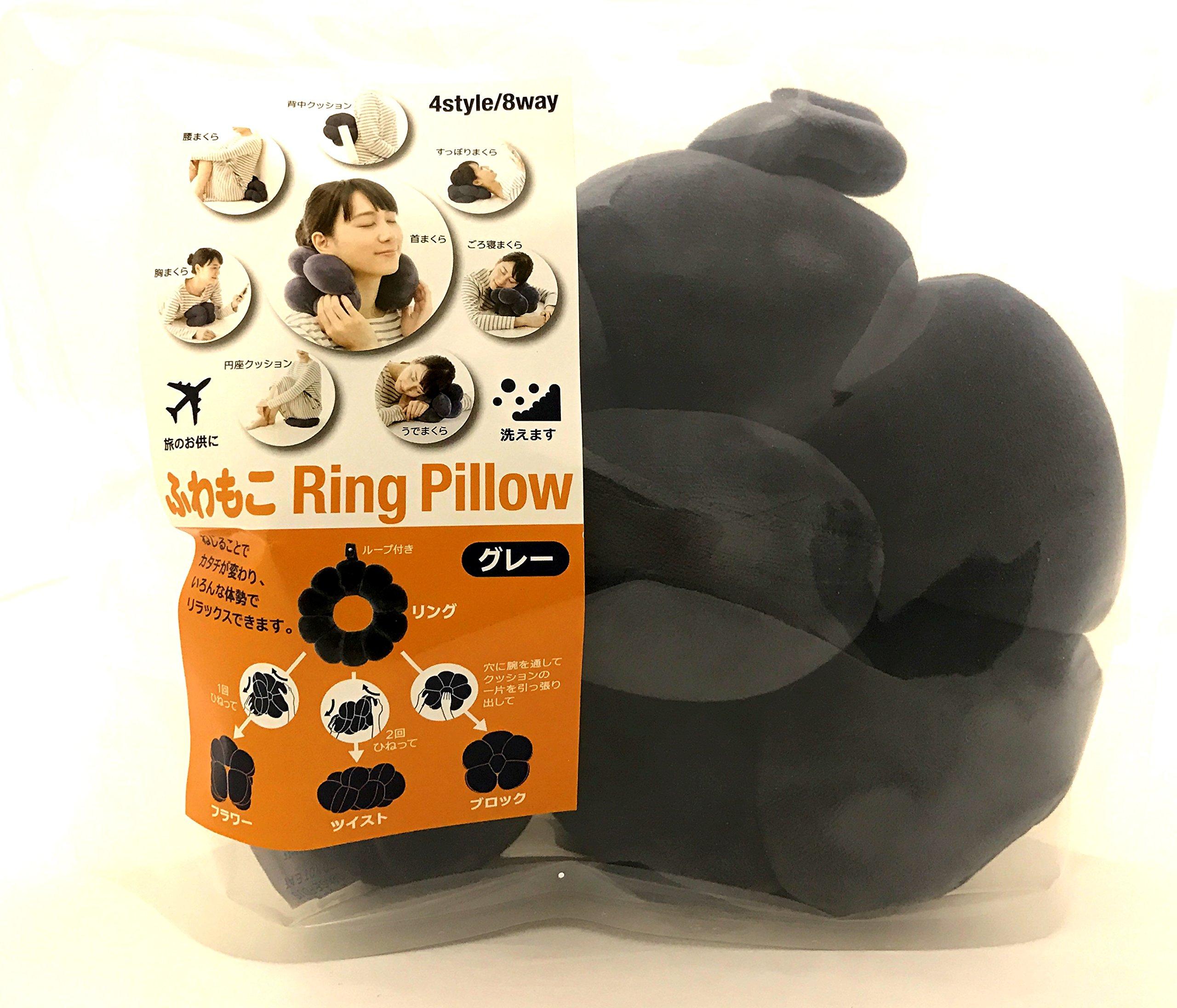 

JTB Shoji Fuwamoko Ring Twists to Change Shape 519076017 Pillow, Gray, [8WAY]