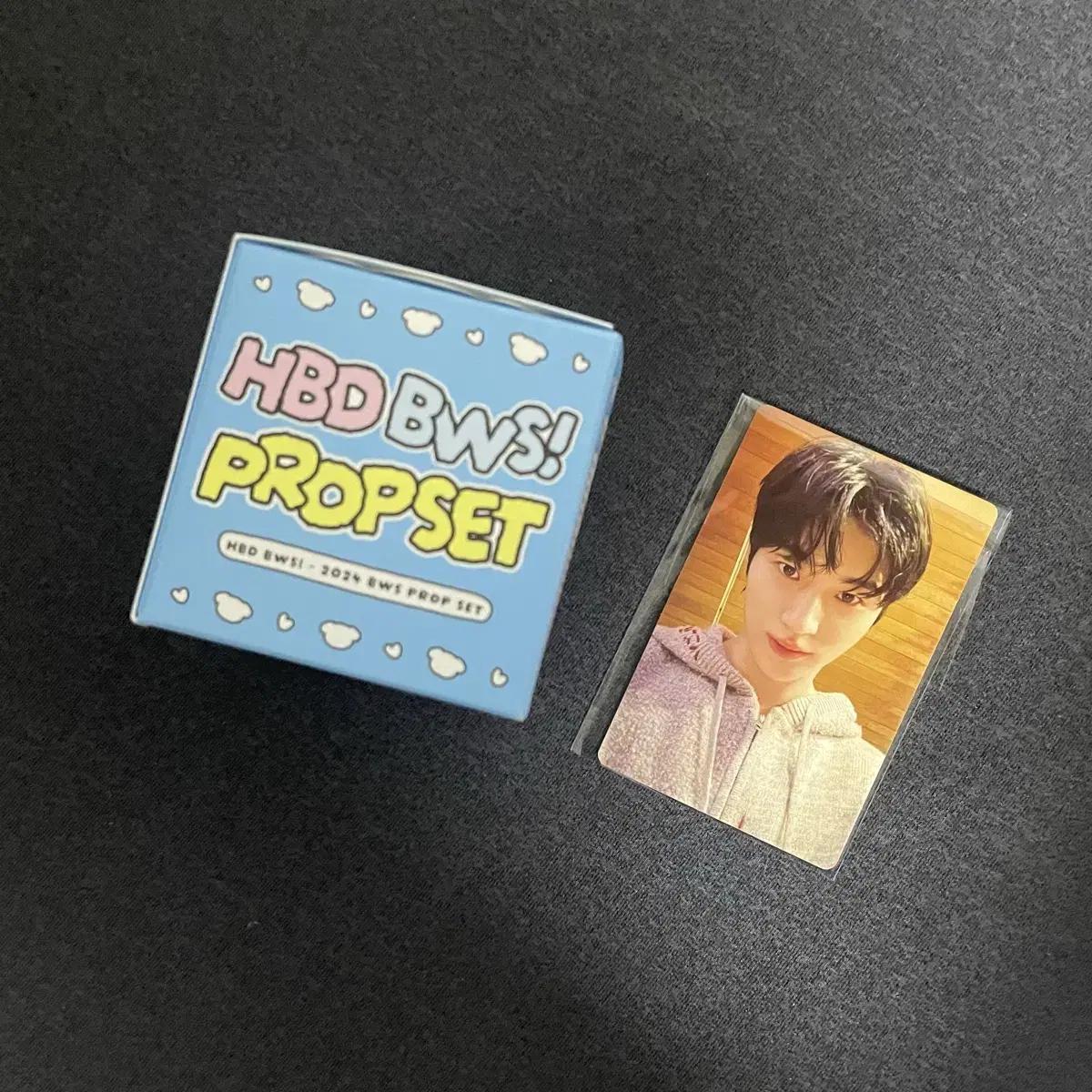 

Beon Woo-suk Hbd Bws Prop Set & Foca