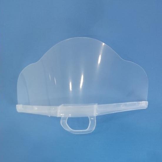 10Pcs Spit Guard Mouth Cover Reusable Transparent Face Guard with Elastic Ear Strap