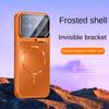 For POCO F8 Pro POCO F8 Ultra phone case, hidden lens stand, magnetic, luxury minimalist design, lens protection
