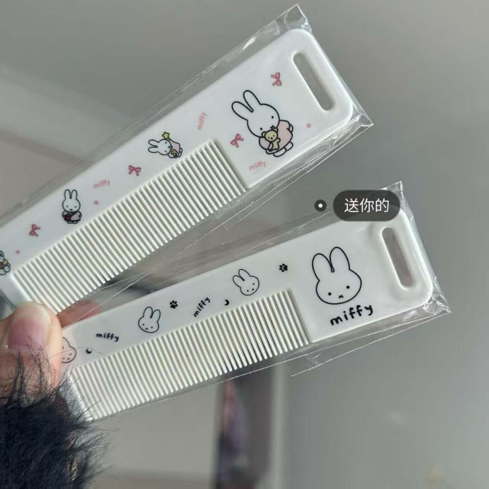 2pcs Miffy Style Comb Cute Cartoon Kawaii Comb Portable Mini Hair Comb for Student Home Daily Grooming Lightweight Travel Gift