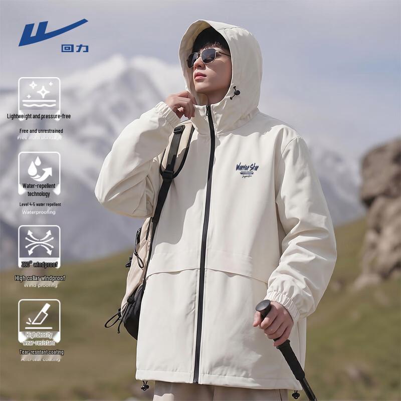 Warrior Men s Hooded Windproof Waterproof Sport Jacket M