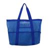 Popular Beach Mesh Bag - Large Capacity Toiletry and Toy Storage Bag