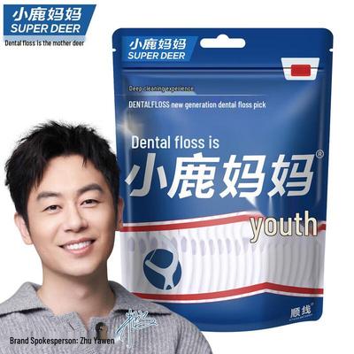 Deer Mum Youth Dental Floss Picks