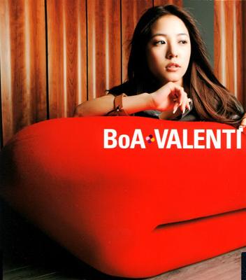 CD BOA - Valenti AVCD30358 Avex Trax 2002 Japan ObiJapanese Pop/Rock Used
