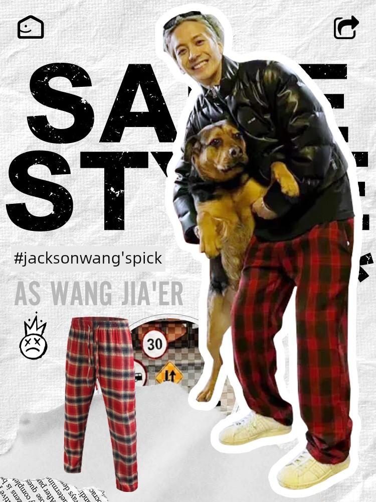 Plaid Pants Loose Straight High Street New Versatile Casual Sports Sweatpants with a Vertical Feel Black and White Basketball Long Pants for Men