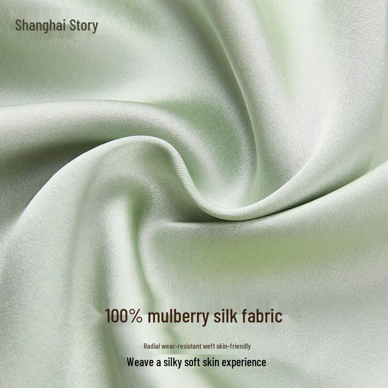 Shanghai Story 100% Mulberry Silk Scarf Gift Box