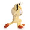 For Tot Kids Birthday Surprises 25Cm  Meowth Soft Playthings Plushie Sweet Meowth Plushy Snuggly Padded Beasts Items Presents