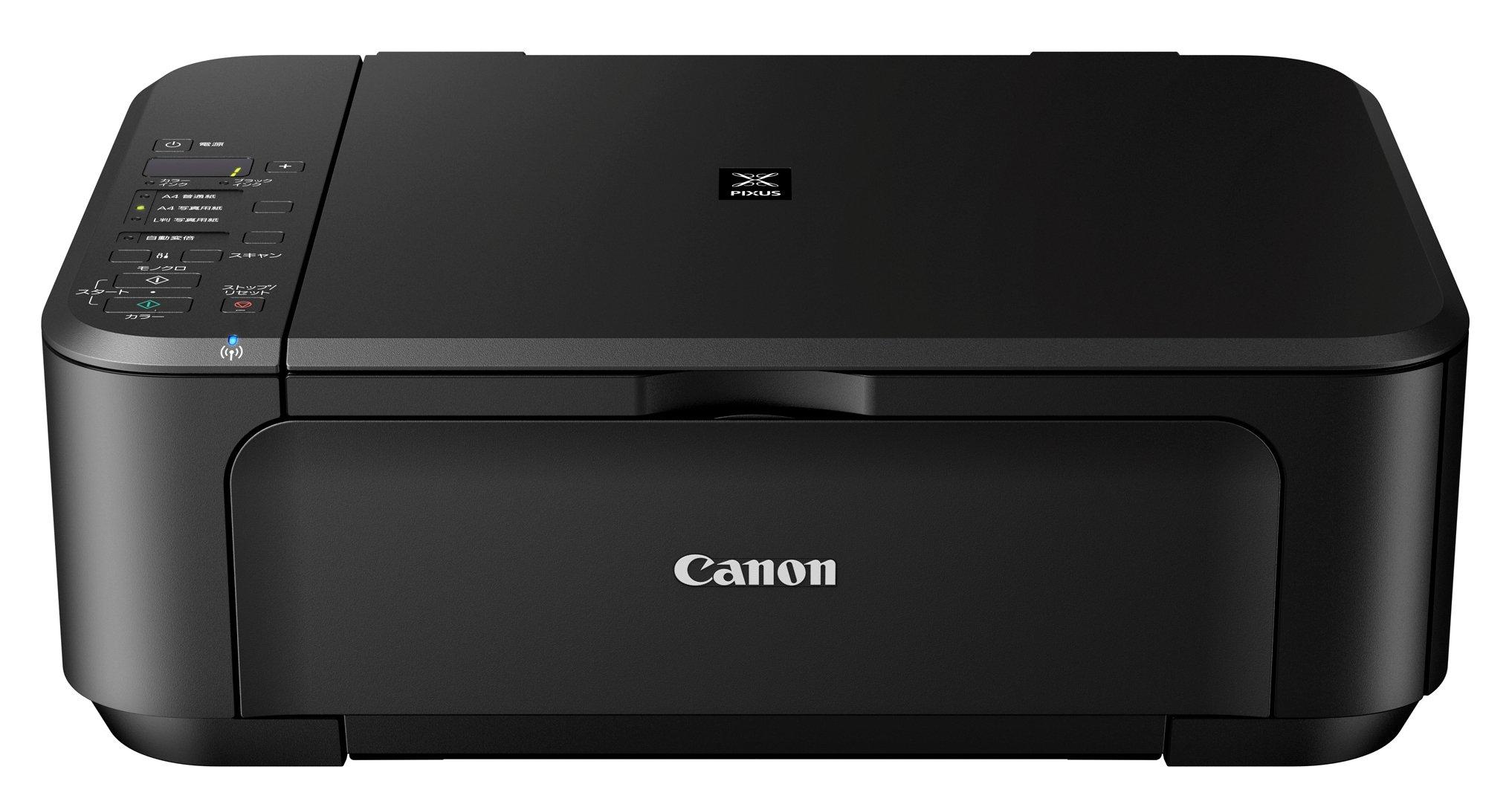 

Стара модель струменевого принтера Canon PIXUS MG3230 чорний